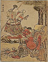 Shunei Katsukawa 1762-1819 - Marshal Arts Practice - artelino Art Auctions. Shunei Katsukawa 1762-1819 - Marshal Arts Practice