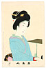 Chikanobu Toyohara 1838-1912 - True Beauty - artelino Art Auctions. Chikanobu Toyohara 1838-1912 - True Beauty