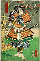 Yoshiiku Utagawa 1833-1904 - Armor - kabuki - artelino Art Auctions. Yoshiiku Utagawa 1833-1904 - Armor - kabuki