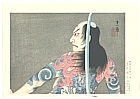 Tadamasa Ueno 1904-1970 - Kabuki Sugata-goyomi - artelino Art Auctions. Tadamasa Ueno 1904-1970 - Kabuki Sugata-goyomi