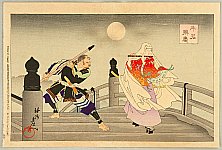 Chikanobu Toyohara 1838-1912 - The Tale of Heike - Benkei and Ushiwaka - artelino Art Auctions. Chikanobu Toyohara 1838-1912 - The Tale of Heike - Benkei and Ushiwaka