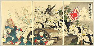 Toshikata Mizuno 1866-1908 - Advancing in Pyongyang - Sino-Japanese War - artelino Art Auctions. Toshikata Mizuno 1866-1908 - Advancing in Pyongyang - Sino-Japanese War