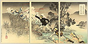 Toshikata Mizuno 1866-1908 - Ambush - Sino-Japanese War - artelino Art Auctions. Toshikata Mizuno 1866-1908 - Ambush - Sino-Japanese War