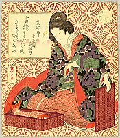 By Gakutei Yashima 1786-1868 - Surimono