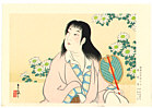 Tadamasa Ueno 1904-1970 - Calendar of kabuki actors - artelino Art Auctions. Tadamasa Ueno 1904-1970 - Calendar of kabuki actors