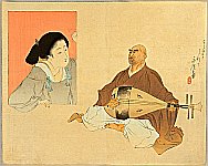 Eisen Tomioka 1864-1905 - Beauty and Biwa Player - artelino Art Auctions. Eisen Tomioka 1864-1905 - Beauty and Biwa Player