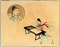Hanko Kajita 1870-1917 - Novelist - artelino Art Auctions. Hanko Kajita 1870-1917 - Novelist
