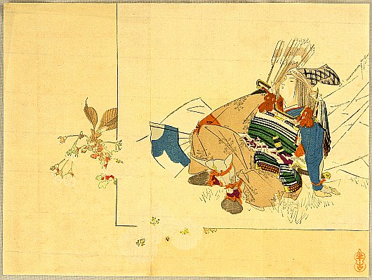 Hanko Kajita 1870-1917 - Taking a Rest