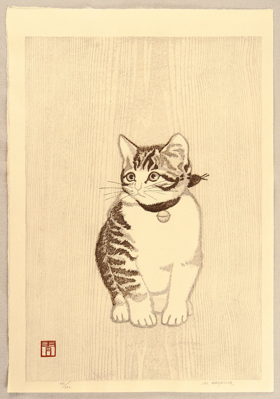 Aoyama, Masaharu: Kitten with Bell - 鈴猫 (1) - Ohmi Gallery - 浮世絵 