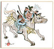 Yoshitoshi Mori 1898-1992 - Hand painted samurai on horse - artelino Art Auctions. Yoshitoshi Mori 1898-1992 - Hand painted samurai on horse