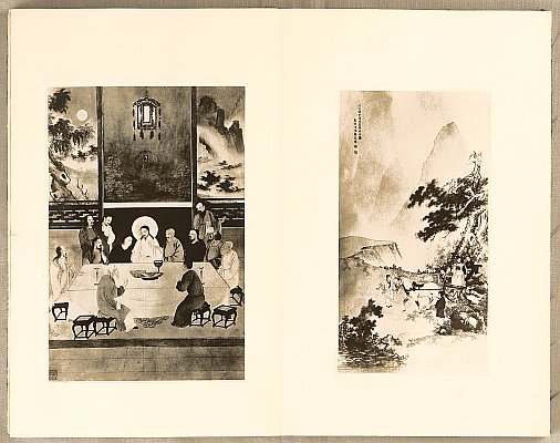 Unknown - Bible Scenes in China