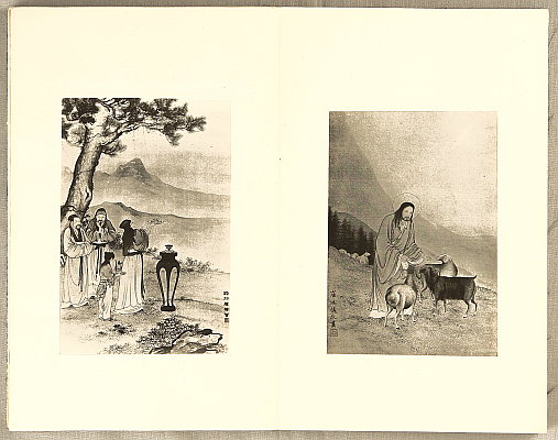 Unknown - Bible Scenes in China