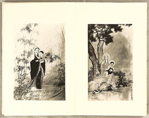 Unknown - Bible Scenes in China