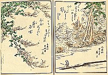 Hanzan Matsukawa active ca. 1850/82 - Picture Book by Hanzan - artelino Art Auctions. Hanzan Matsukawa active ca. 1850/82 - Picture Book by Hanzan