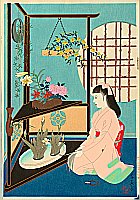 Chieko Minagawa born 1924 - Flower Arranging - artelino Art Auctions. Chieko Minagawa born 1924 - Flower Arranging