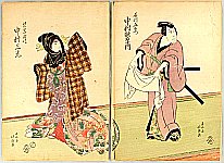 Hokushu Shunkosai fl. ca. 1810-1832 - Lovers - Kabuki - artelino Art Auctions. Hokushu Shunkosai fl. ca. 1810-1832 - Lovers - Kabuki