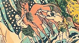 Tattoo - Detail