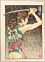 By Paul Binnie - Kunisada Danjuro