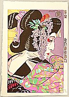 Kabuki - By Paul Binnie