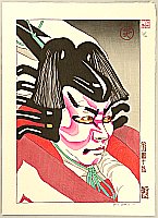 By Paul Binnie - Ichikawa Danjuro in Shibaraku