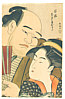 Shuncho Katsukawa active ca. 1780-1795 - Meiji Reproduction - artelino Art Auctions. Shuncho Katsukawa active ca. 1780-1795 - Meiji Reproduction