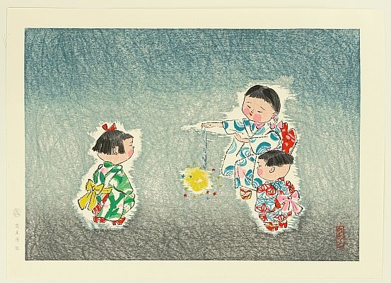 Hitoshi Kiyohara 1896-1956 - Fireworks - artelino Art Auctions. Hitoshi Kiyohara 1896-1956 - Fireworks