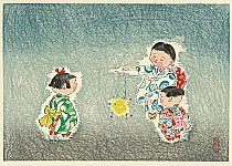 Hitoshi Kiyohara 1896-1956 - Fireworks - artelino Art Auctions. Hitoshi Kiyohara 1896-1956 - Fireworks