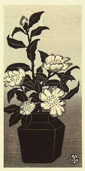 Gihachiro Okuyama 1907-1981 - Camellia Flowers