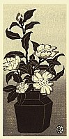 Gihachiro Okuyama 1907-1981 - Camellia Flowers - artelino Art Auctions. Gihachiro Okuyama 1907-1981 - Camellia Flowers