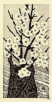 Gihachiro Okuyama 1907-1981 - Peach Blossoms - artelino Art Auctions. Gihachiro Okuyama 1907-1981 - Peach Blossoms