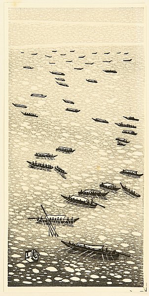 Gihachiro Okuyama 1907-1981 - Fishing Boats - artelino Art Auctions. Gihachiro Okuyama 1907-1981 - Fishing Boats
