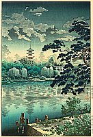 Koitsu Tsuchiya 1870-1949 - Shinobazu Pond - artelino Art Auctions. Koitsu Tsuchiya 1870-1949 - Shinobazu Pond