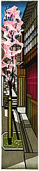 Clifton Karhu 1927-2007 - Shady Lane - artelino Art Auctions. Clifton Karhu 1927-2007 - Shady Lane