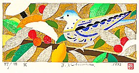 Yoshiharu Kimura born 1934 - Berry - artelino Art Auctions. Yoshiharu Kimura born 1934 - Berry