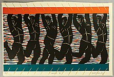 Yoko Tanaka born 1947 - Jumping People II - artelino Art Auctions. Yoko Tanaka born 1947 - Jumping People II