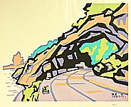 Saburo Miyata born 1924 - Kocho Gate - artelino Art Auctions. Saburo Miyata born 1924 - Kocho Gate