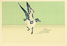 Hideaki Tatehori born 1956 - Touch Down - artelino Art Auctions. Hideaki Tatehori born 1956 - Touch Down