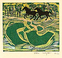 Fumio Fujita born 1933 - Friendly - artelino Art Auctions. Fumio Fujita born 1933 - Friendly