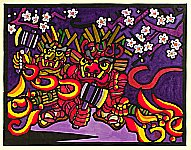 Yoshio Okura born 1930 - Demons - artelino Art Auctions. Yoshio Okura born 1930 - Demons