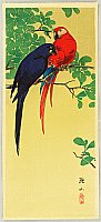 Sozan Ito 1884-? - Two Macaws - artelino Art Auctions. Sozan Ito 1884-? - Two Macaws