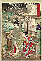 Chikanobu Toyohara 1838-1912 - A Brief Account of the Tokugawa Lineage - Tsunayoshi - artelino Art Auctions. Chikanobu Toyohara 1838-1912 - A Brief Account of the Tokugawa Lineage - Tsunayoshi
