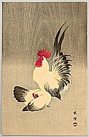 Bairei Kono 1844-1895 - Rooster and Hen - artelino Art Auctions. Bairei Kono 1844-1895 - Rooster and Hen
