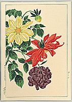 Hodo Nishimura active 1930s - Dahlias - artelino Art Auctions. Hodo Nishimura active 1930s - Dahlias