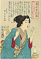 Yoshitoshi Tsukioka (Taiso) 1839-1892 - Collection of Desires - Wanting to Win - artelino Art Auctions. Yoshitoshi Tsukioka (Taiso) 1839-1892 - Collection of Desires - Wanting to Win