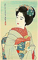 Pupil of the Eye - By Shinsui Ito 1898-1972