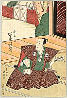 Hokushu Shunkosai fl. ca. 1810-1832 - Bando Mitsugoro - Kabuki 47 Ronin - artelino Art Auctions. Hokushu Shunkosai fl. ca. 1810-1832 - Bando Mitsugoro - Kabuki 47 Ronin