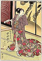 Hokushu Shunkosai fl. ca. 1810-1832 - Nakamura Matsue - Kabuki - artelino Art Auctions. Hokushu Shunkosai fl. ca. 1810-1832 - Nakamura Matsue - Kabuki