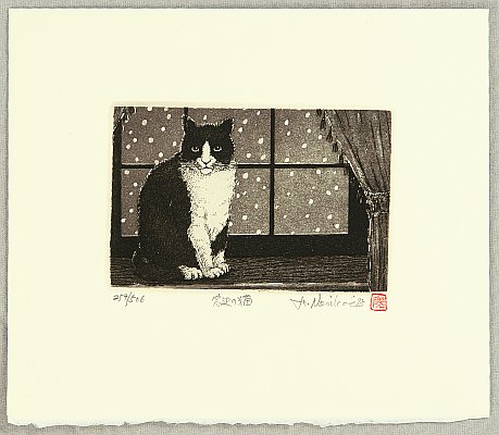 Hiroto Norikane born 1949 - Cat Beside Window - artelino Art Auctions. Hiroto Norikane born 1949 - Cat Beside Window