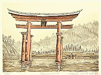 Hiroto Norikane born 1949 - Miyajima 2 - artelino Art Auctions. Hiroto Norikane born 1949 - Miyajima 2