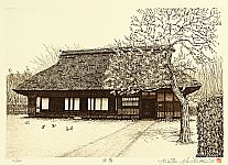 Hiroto Norikane born 1949 - Early Spring - artelino Art Auctions. Hiroto Norikane born 1949 - Early Spring